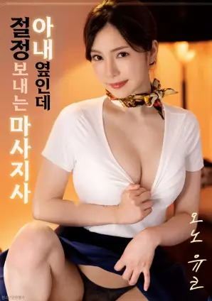 花样年华经典剧照