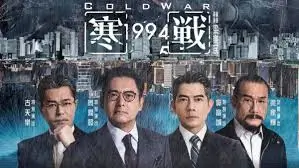 流浪地球2焦点剧照